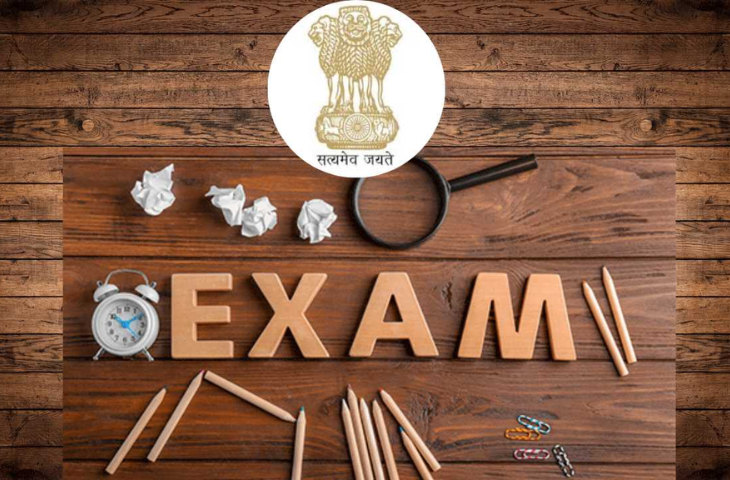 Preparation Tips to Crack the Government Exam